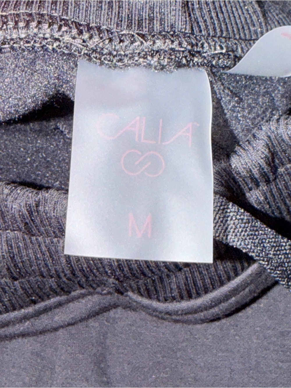 Calia scuba soft fleece cinch jogger size M - black - Picture 4 of 6
